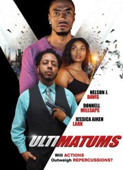 Ультиматумы (2020)