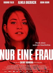 Всего лишь женщина (2019)