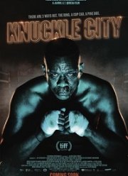 Город кулаков (2019)