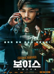 �� ����� (2021)