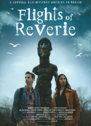 ������ ���� (2025)