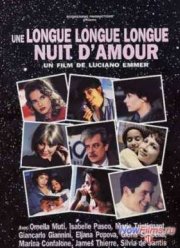Долгая, долгая, долгая ночь любви (2001)