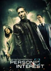 В поле зрения / Подозреваемые (2011-2016) 1-5 сезон