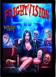 Ужасные видения(2020)