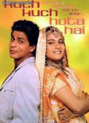 Все в жизни бывает (1998)