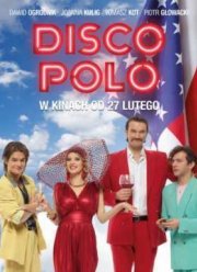 Диско Поло (2015)