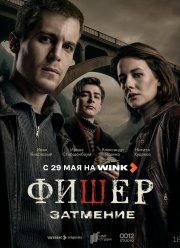 ����� (1-2 �����)