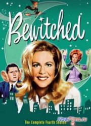 Моя жена меня приворожила (1964-1972) 1-8 Сезон