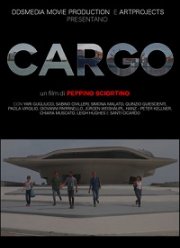 Карго (2021)