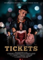 Билеты (2023)