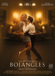 Эта безумная любовь (2021)