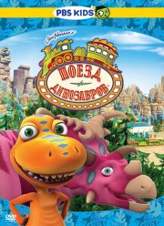 Поезд динозавров (1-4 Сезон)