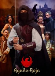 Красный орел (2009)