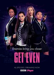 Поквитайся (1-2 Сезон)