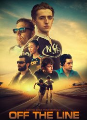 За гранью (2025)