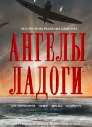 ������ ������ (2026)