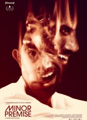 Дедуктивное умозаключение (2020)