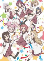 Свободу Лесбиянкам / Юру Юри / Лилии на ветру (3 Сезон) (2015)