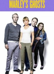 Призраки Марли (1-2 Сезон)