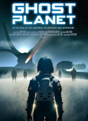Призрачная планета (2024)