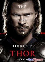 Тор: Бог грома (2013)