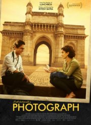 Фотография (2019)