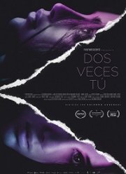Дважды ты (2018)