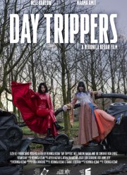 �������� ����� (2025)