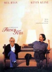 Французский поцелуй (1995)