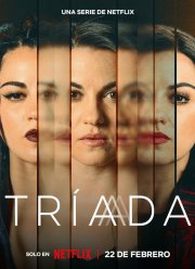 Триада / Три жизни (2023)