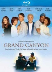 Большой каньон (1991)