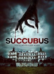 ������� (2021)