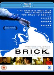 Кирпич (2005)