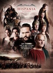 Римская Испания, легенда (1-3 Сезон)