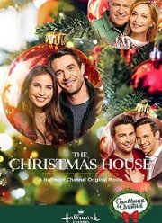 Рождественский дом (2020)