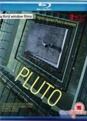 Плутон / Плуто (2012)
