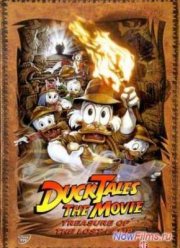 Утиные истории: Сокровища потерянной лампы (1990)