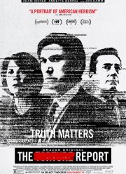 Отчёт о пытках (2019)