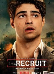 Рекрут (1-2 Сезон)