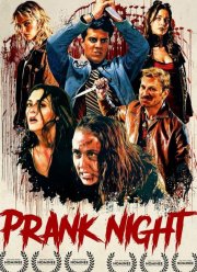 ���� ���������� (2026)