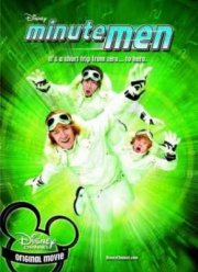 Спасатели во времени (2008)