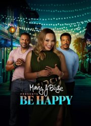 ���� ���������� (2026)