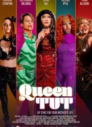 Королева Тут (2023)