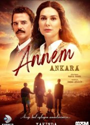 Моя мама Анкара (2024)