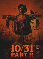 10/31 Часть вторая (2019)