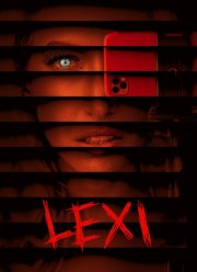 ����� (2022)