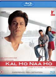 Наступит завтра или нет? (2003)