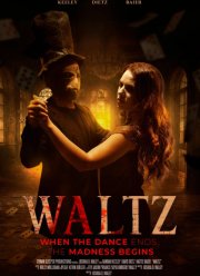 Вальс (2025)