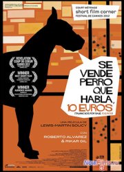 Продается говорящая собака (2012)
