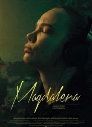 ��������� (2021)